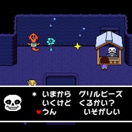 スイッチ版『大乱闘スマッシュブラザーズ』に参戦したら嬉しいゲストキャラ10選