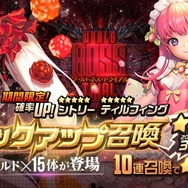 『デスチャ』に「春麗」「キャミィ」が登場!これはいいフトモモですね