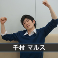 『モンハン：ワールド』編集部の5期団を連れてメディア大会へ参加してきた【レポート】