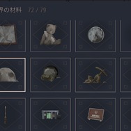 ニンテンドースイッチ『OPUS-魂の架け橋』3月22日配信決定、終末を迎えた世界を探索するADV