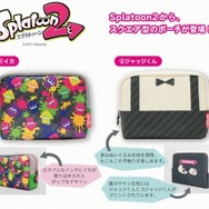 『スプラトゥーン2』スクエア型ポーチが5月下旬に登場！―ポップなイカ＆ジャッジくんデザイン