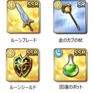 『オデスト』×『ルーンファクトリー４』コラボ第1弾がスタート―限定武器や防具をゲットしよう！