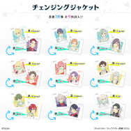 『Readyyy!』4月の開催イベントや新曲などの情報を一挙公開！