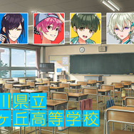 『Readyyy!』4月の開催イベントや新曲などの情報を一挙公開！