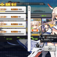 『アズールレーン』最強の船艦少女は誰だ！？―ぜひ育成してほしいオススメキャラ8選