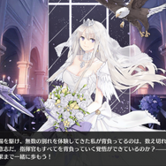 『アズールレーン』最強の船艦少女は誰だ！？―ぜひ育成してほしいオススメキャラ8選