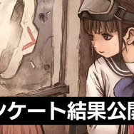 『三極ジャスティス』CβTのアンケート結果を公開─全体の6割以上が好感触、「良かった点」や「気になるキャラ」も判明