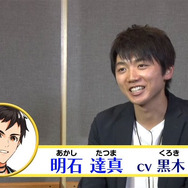 『Readyyy！』キャストサイン入り色紙が当たるプレゼントキャンペーン第3弾がスタート