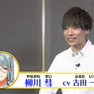 『Readyyy！』キャストサイン入り色紙が当たるプレゼントキャンペーン第3弾がスタート