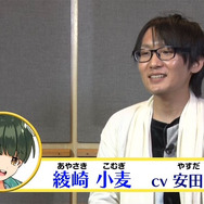 『Readyyy！』キャストサイン入り色紙が当たるプレゼントキャンペーン第3弾がスタート