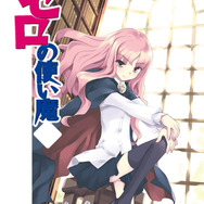 『アンジュ』MF文庫Jコラボ第2弾が開始─「まよチキ！」と「変猫」の人気キャラが登場