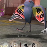 『Ｄ×２ 真・女神転生 リベレーション』公式生放送を3月23日に実施！ 大型アップデートの最新情報をお披露目