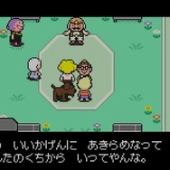 『MOTHER3』あまりにも衝撃的な10シーン