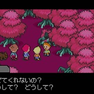 『MOTHER3』あまりにも衝撃的な10シーン