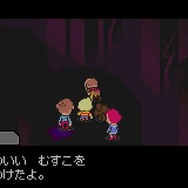 『MOTHER3』あまりにも衝撃的な10シーン