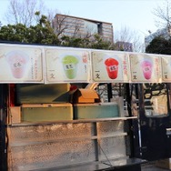 『FGO』水幕電子描画を披露！水上を彩る雅なサーヴァント、北斎が海を駆ける！