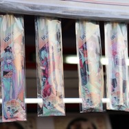 『FGO』水幕電子描画を披露！水上を彩る雅なサーヴァント、北斎が海を駆ける！