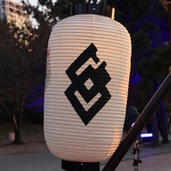 『FGO』水幕電子描画を披露！水上を彩る雅なサーヴァント、北斎が海を駆ける！