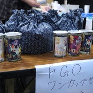 『FGO』水幕電子描画を披露！水上を彩る雅なサーヴァント、北斎が海を駆ける！
