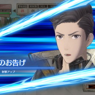 シリーズ最新作『戦場のヴァルキュリア4』インプレッション-ターン制SLGとアクションの融合が面白い!