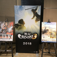 ω-Force20周年記念ライブレポート