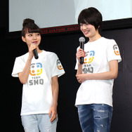 女性タレント×e-Sports！華やかな「EQリーグ」開催が宣言された記者発表会レポート