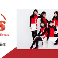 女性タレント×e-Sports！華やかな「EQリーグ」開催が宣言された記者発表会レポート