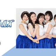 女性タレント×e-Sports！華やかな「EQリーグ」開催が宣言された記者発表会レポート