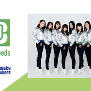 女性タレント×e-Sports！華やかな「EQリーグ」開催が宣言された記者発表会レポート