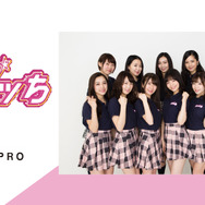 女性タレント×e-Sports！華やかな「EQリーグ」開催が宣言された記者発表会レポート