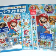 【週刊マリオグッズコレクション】第28回 新入学・進級に、マリオはいかが？