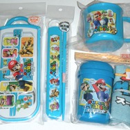 【週刊マリオグッズコレクション】第28回 新入学・進級に、マリオはいかが？