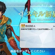 「『FGO』初心者マスターが考えがちな“思い込み”は？」結果発表─1位は“全体の4割弱”が支持、あなたの“思い込み”は何位？