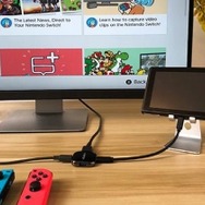ニンテンドースイッチがもっと楽しくなる新プロジェクトがMakuakeに登場！