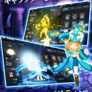 『相剋のエルシオン 光と闇の輪廻』総額100万円分のAmazonギフト券が当たる事前登録がスタート