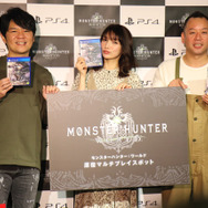 『モンハン:ワールド』原宿マルチプレイスポットに後藤真希が!HR200超え、その実力は?