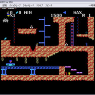 アイレムが「Project EGG」に参入！ MSX版『スペランカー』配信決定