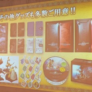 ひと狩りしたら、ひと呑み行こうぜ！「モンハン酒場」でハンター飯＆ドリンクを堪能してきた