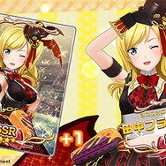 『ときめきアイドル』配信開始！お得なスタートダッシュログインボーナスを実施中