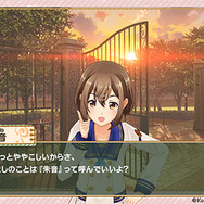 『ときめきアイドル』配信開始！お得なスタートダッシュログインボーナスを実施中