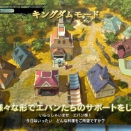 海外レビューハイスコア『二ノ国II レヴァナントキングダム』