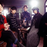 『ワンダーグラビティ』人気急上昇中のバンド「Mrs. GREEN APPLE」とのタイアップが決定！