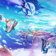 『ワンダーグラビティ』人気急上昇中のバンド「Mrs. GREEN APPLE」とのタイアップが決定！