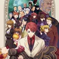 竜騎士07プロジェクトに新展開！スイッチ版「ひぐらし」や完全新作『惨劇サンドボックス』など