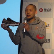 高知県、「平成の海援隊」結成ーゲームや玩具など多事業で地域活性を目指す