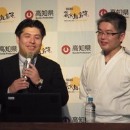 高知県、「平成の海援隊」結成ーゲームや玩具など多事業で地域活性を目指す