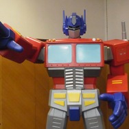 高知県、「平成の海援隊」結成ーゲームや玩具など多事業で地域活性を目指す