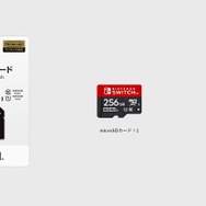 ニンテンドースイッチ向けmicroSDカード（256GB）が5月に発売決定―これまでで最も大容量