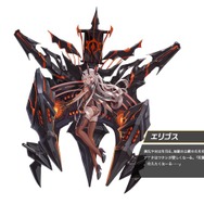 3D艦隊アクションRPG『アビス・ホライズン』の事前登録が開始！登場キャラクターも公開中