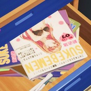 【吉田輝和】スケベな心を解き放て！眼（ガン）シューティング『ぎゃる☆がん2』プレイ日記